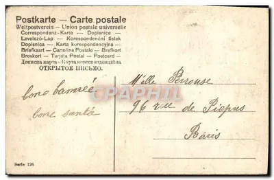 Para pod deszczem — scena studiowa — seria 126 — Rewers