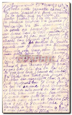 Para zakochana — wydawca EKO n°1123 — Rewers