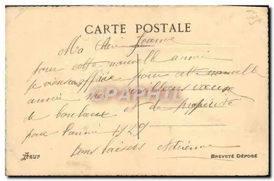 Scène lacustre — bateau au bord d'un lac avec rose — éditeur Azeur — Verso