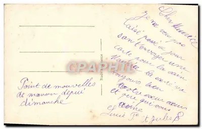 Par de personas en traje de la época — Feliz cumpleaños — Super 1128 — Reverso