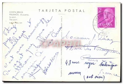 Porto de Palamós — Costa Brava — Editor A. Campaña y P. Fusterán, série U.5 N°2391 — Verso