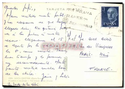 Santa Cristina — Costa Brava — wydawca SIBERIANA, nr 5054 — Rewers