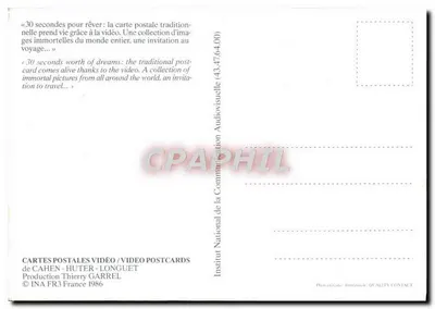 Rzym — Piazza San Pietro — deszcz i pieszy z parasolem — Algier — Dzieci z Casbah — dzieci na schodach — wydanie INA FR3 1986 — Rewers