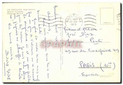 Bilhete postal moderno Barcelona Paseo Manitimo — Verso