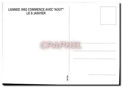 Cartaz do filme 'Août' — Henri HERRÉ — editor Canal Plus / Les Productions Lazennec — Verso