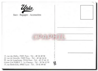 Upla - Loja parisiense — ilustração estilizada — FUMEBOX 88 — Verso