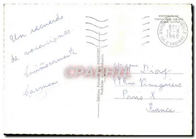 Nowoczesna pocztówka Andorra Pas de la Casa Frontera franco andorrana Andorre — Rewers