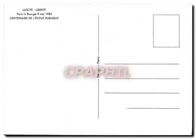 Escola pública — Centenário — Verso