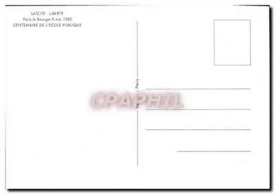 Escola — Centenário da escola pública — Verso