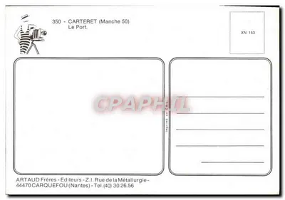 Carteret (Manche 50) — Port — ARTAUD Frères, nr XN 153 — Rewers