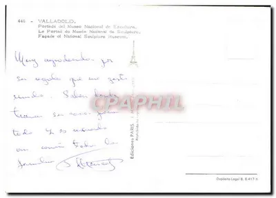 Valladolid — Drzwi Muzeum Narodowego Rzeźby — Éditions Paris — Rewers