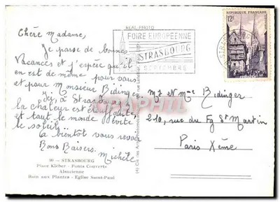 Strasbourg — vista panorâmica e mulher em traje local — Cie des Arts Photomécaniques — Verso
