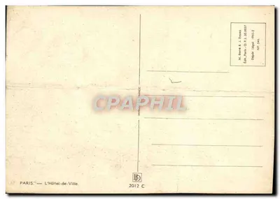 Bilhete postal moderno Paris O Hotel de Ville — Verso