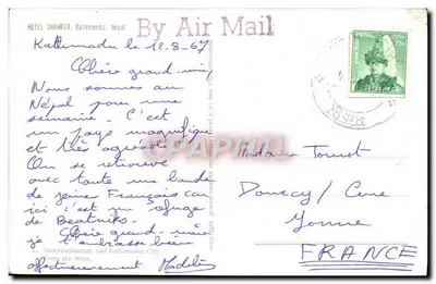 Vista aérea de Katmandu — Nepal — editor desconhecido — Verso