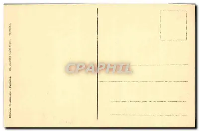 Taormina - Teatr Grecki - Widok panoramiczny z Wulkanem Etna w tle — Rewers