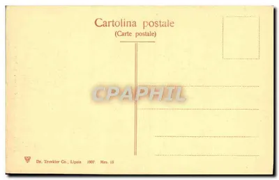 Messina — Catedral, A Porta maior da fachada — Dr. Trenkler Co., Lipsia — Verso