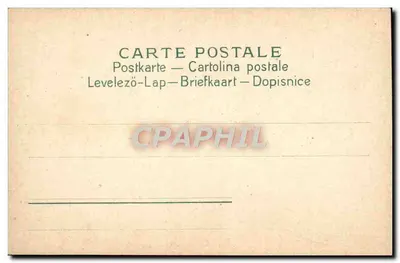 Pompej — Dom Vettii — Fulloni & Tintori — Rewers