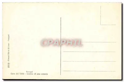 Casa dei Vettii - Wnętrze pokoju w Pompéi — Grand Hôtel Suisse, n°2762 — Rewers
