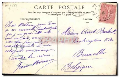 Sogno d'Oriente — di Lecomte du Noüy — ND. Fot — Verso