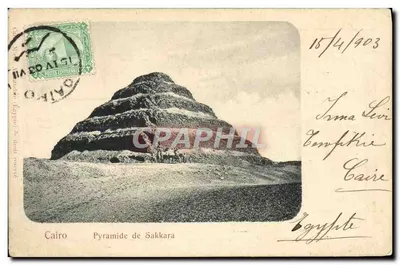 Pirâmide de Sakkara — Egito — Correios Egípcios
