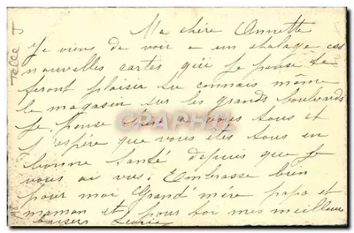 Femme élégante en chapeau à plumes — Art déco — S. S. & C. (S. S. & C. n° 140) — Verso