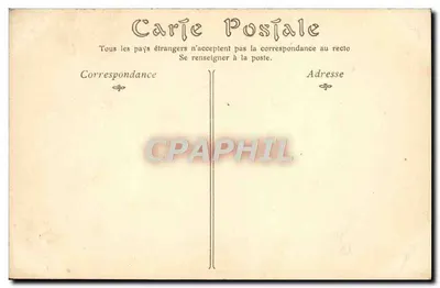 Balon powietrzny «Patrie» — lot nad polem z tłumem — wydawca MD Pr. n° 2405 — Rewers