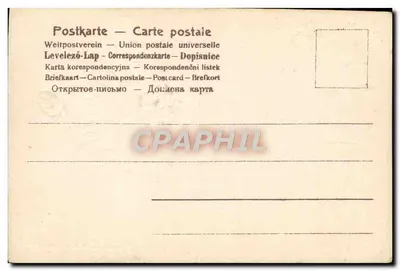 Ręka trzymająca bukiet kwiatów — Nie zapomnijcie o mnie. — Rewers