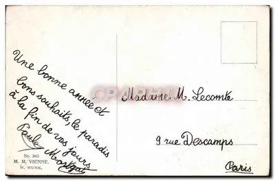 Cachorros em um cesto — Feliz Ano! — Editor E. Coppée, n° 343 — Verso