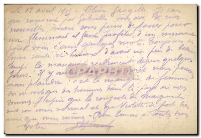फ्रेंच ई-कार्ड - गणरत्न के सेना के लेख - 15 अप्रैल 1915 - पेरिस — पीछे