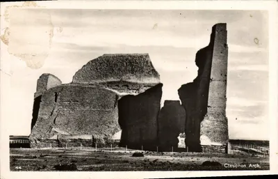 Arco de Ctesiphon — ruínas antigas — Boesinger & Co, Bagdá (Iraque)