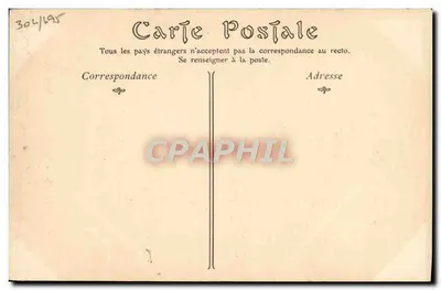 Tunis — Pomnik Julesa Ferry — ND Fot. — Rewers