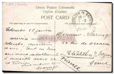 Main Street. Colombo. — Ceylan — Union Postale Universelle — Reverso