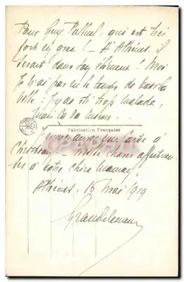 Atenas — Templo de Atena Niké — Carta postal n°10 — Verso