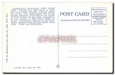 O prédio municipal, Nova York — edição Manhattan Post Card Co. n° 512 — Verso