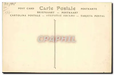Pescador com vara — cena marítima — Aliboulaye — Verso