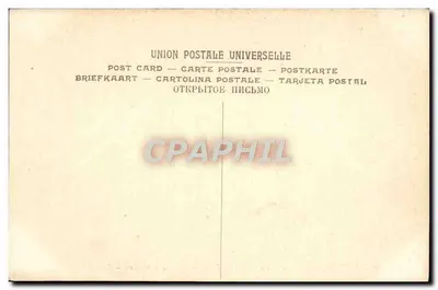 Funkcje Prezydenta Carnota — Muzeum w Versailles — G. Bertrand — LL. — n° 250 — Rewers