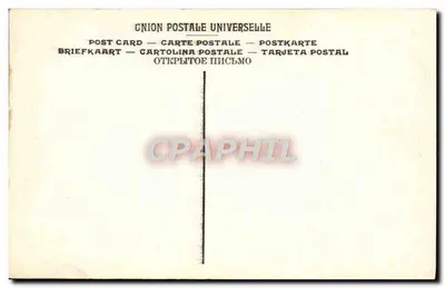 Handlarz niewolników przy drzwiach saryku — G. BARAT, Paryż — A. DRUET, n° 397 — Rewers
