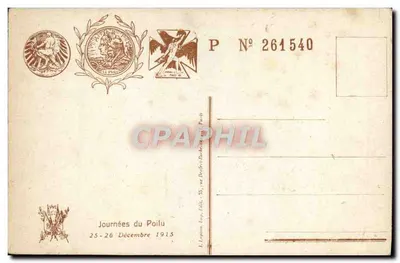 Journée du Poilu — Journées du Poilu 1915 — éditeur L. Lapin, Paris — Rewers