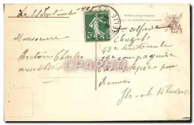 ईसा मसीह के एक चित्र के नष्ट होना — आईलस्ट्रेशन के अनुसार — 1911 के यूरोपीय संस्करण — पीछे