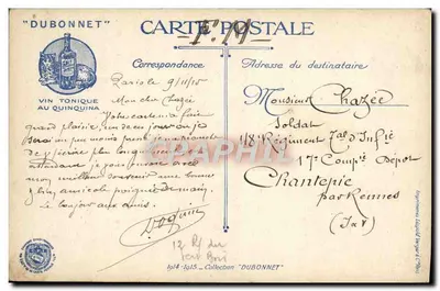 Żołnierze w czasie odpoczynku — scena kampowa — wydawca DUBONNET, n° P.19 — Rewers