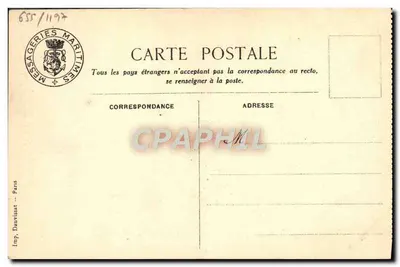 Leconte de Lisle — A Sala de Jantar das Segundas Classes — Messageries Maritimes — Verso
