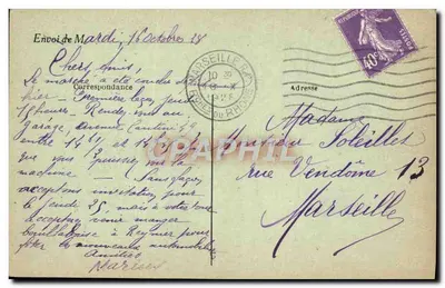 Unbekannter Soldat — Denkmal für die Toten — In Marseillan abgegeben — Rückseite