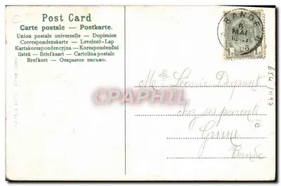 Radości Wiosny — Série 866 — Wydawca nie widoczny — Rewers
