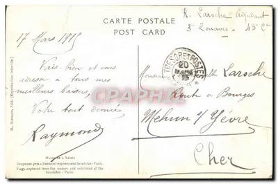 Flagi zdobyte u wroga — 1914-1915 — J.-F. Bouchor — Rewers