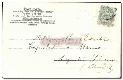 Flores rosas e folhas — cartão postal decorativo — editor não identificado — Verso
