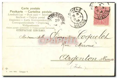 Roses blanches — illustration à l'aquarelle — éditeur SINE 1882, Gruppe 9 — Rewers