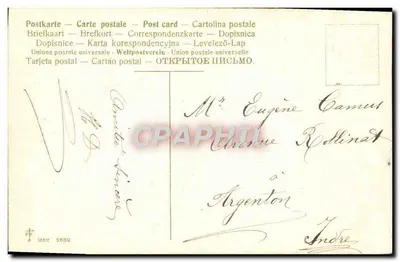 Ivraie — Je meurs où je m'attache — União Postal Universal, série 5680 — Verso