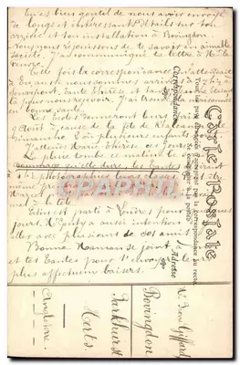 Juana de Arco victoriosa, regresa a Orleans — Museo de Orleans, de Scherrer — n°70 — Reverso
