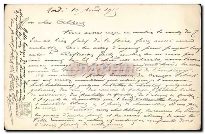 क्वई पर — पेरिस — A.N. पेरिस, संख्या 2169 — पीछे
