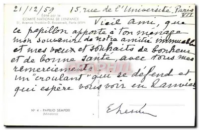 Papilio Semperi — N° 4 — Wydane przez KOMITÉ NATIONAL DE L'ENFANCE, Paryż — Rewers